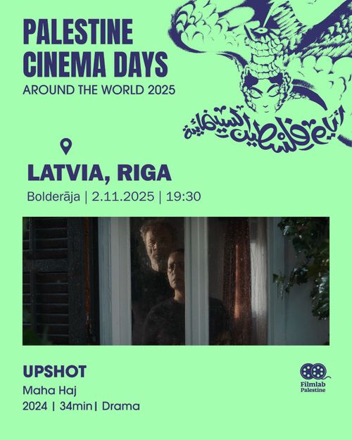 Palestine Cinema Days