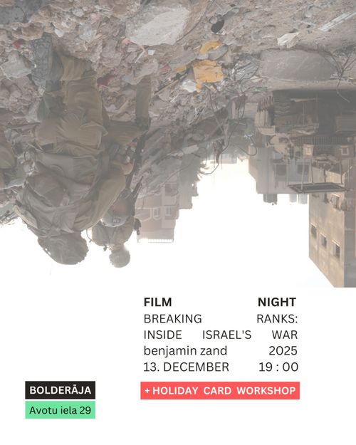 Film night and holiday card workshop in support of Palestine